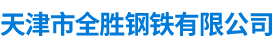 http://cbkwb.cn/Public/uploads/2020-04-03/1585908803997642153.png